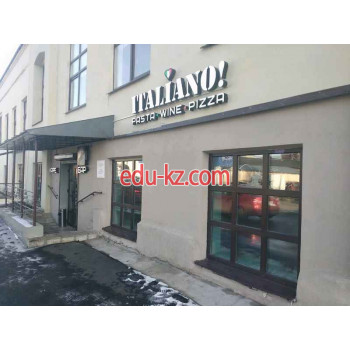 Кафе Italiano - на портале restby.su