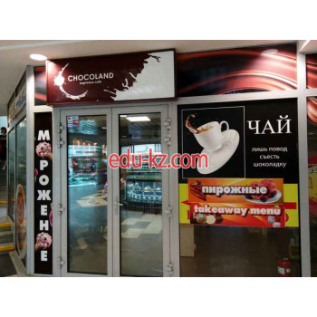 Кафе Chocoland - на портале restby.su