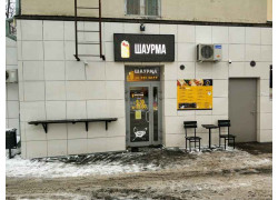 За обе щеки