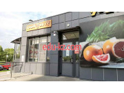 Кафе - Твой вкус Кафе Твой вкус - на портале restby.su