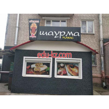 Кафе - Шаурма плюс Кафе Шаурма плюс - на портале restby.su