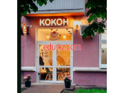 Кофейня Кокон - на портале restby.su