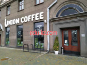 Кафе Union Coffee - на портале restby.su