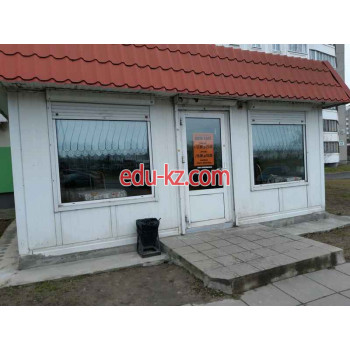 Кафе - Ажына Кафе Ажына - на портале restby.su