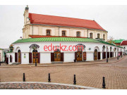 Ресторан - У Ратуши Ресторан У Ратуши - на портале restby.su