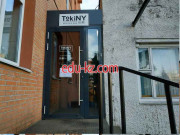 Кафе TokiNY - на портале restby.su