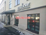 Кафе - Italiano Кафе Italiano - на портале restby.su