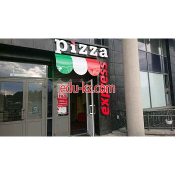 Пиццерия Express pizza - на портале restby.su