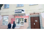 Кафе - Пумба Кафе Пумба - на портале restby.su