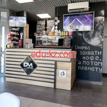 Кофейня DM coffee - на портале restby.su