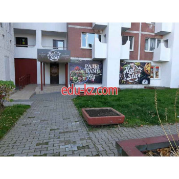 Кафе Hot Star - на портале restby.su