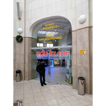 Кафе - Экспресс Кафе Экспресс - на портале restby.su