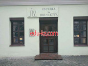 Кафе - Osteria la Bruscetta Кафе Osteria la Bruscetta - на портале restby.su