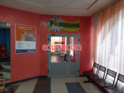 Кафе Ромашка - на портале restby.su