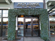 Мята Lounge