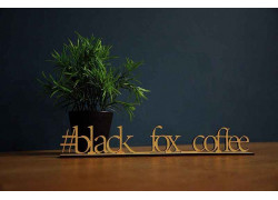 Black Fox Coffee