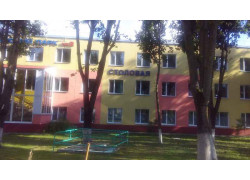 Столовая