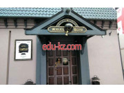 Ресторан - Жюль Верн Ресторан Жюль Верн - на портале restby.su