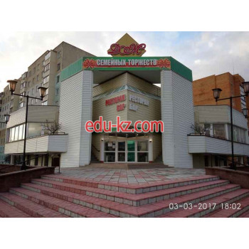 Кафе - Буфет Кафе Буфет - на портале restby.su