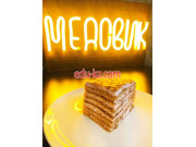 Кафе - Медовик Кафе Медовик - на портале restby.su