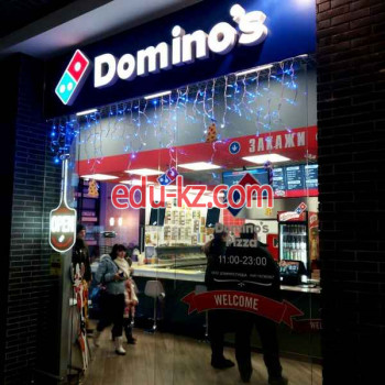 Кафе Domino’s Pizza - на портале restby.su