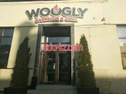 Ресторан Woogly - на портале restby.su