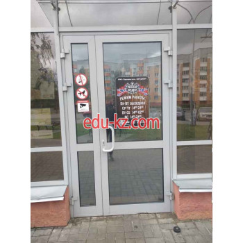 Ресторан - Три Желания Ресторан Три Желания - на портале restby.su