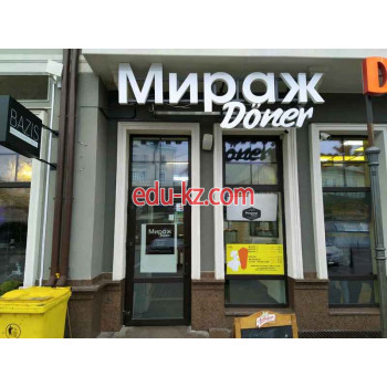 Быстрое питание Мираж Döner - на портале restby.su