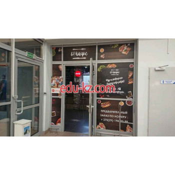 Быстрое питание О! кафе - на портале restby.su