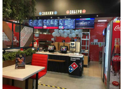 Domino’s Pizza