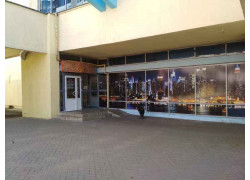 Пятое Авеню