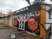 Пиццерия - Mia pizza Пиццерия Mia pizza - на портале restby.su