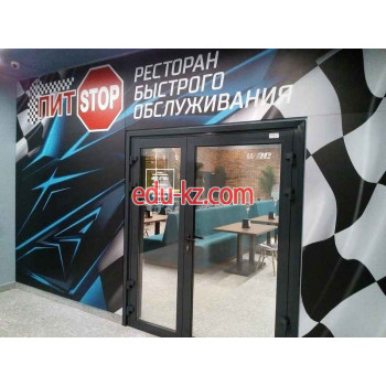 Быстрое питание Пит Stop - на портале restby.su