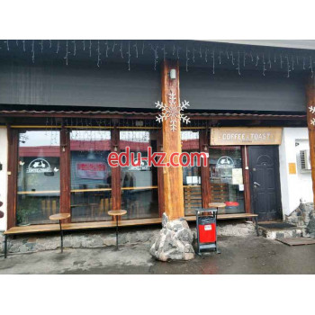 Кафе - Coffeeu0026Toast Кафе Coffeeu0026Toast - на портале restby.su