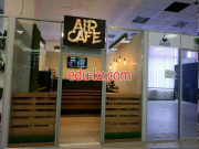 Кофейня Air cafe - на портале restby.su