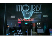 Бар, паб Lobby Bar Intourist - на портале restby.su