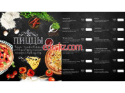 Кафе - Леон Кафе Леон - на портале restby.su