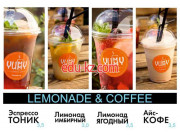 Кафе - Yummy Coffee to Go Кафе Yummy Coffee to Go - на портале restby.su