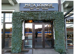 Мята Lounge