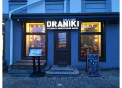 Draniki