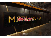 Кальян-бар Мята Lounge Center - на портале restby.su