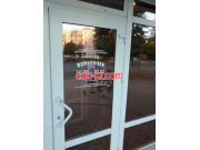 Кафе Верасочек - на портале restby.su