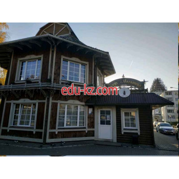 Кафе - Чудо Мельница Кафе Чудо Мельница - на портале restby.su