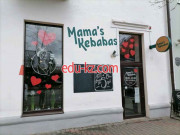 Кафе Mamas Kebabas - на портале restby.su