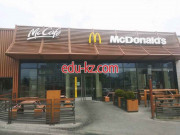 Быстрое питание McDonalds - на портале restby.su