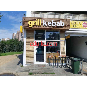 Быстрое питание Grill Kebab - Зеленый Луг - на портале restby.su
