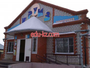 Кафе - Круиз Кафе Круиз - на портале restby.su