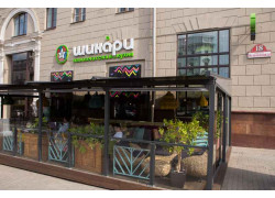 Шикари