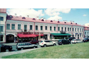 Котокафе Котокафе