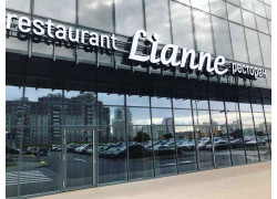 Ресторан Lianne